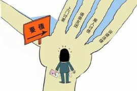 单县专业要账公司如何查找老赖？